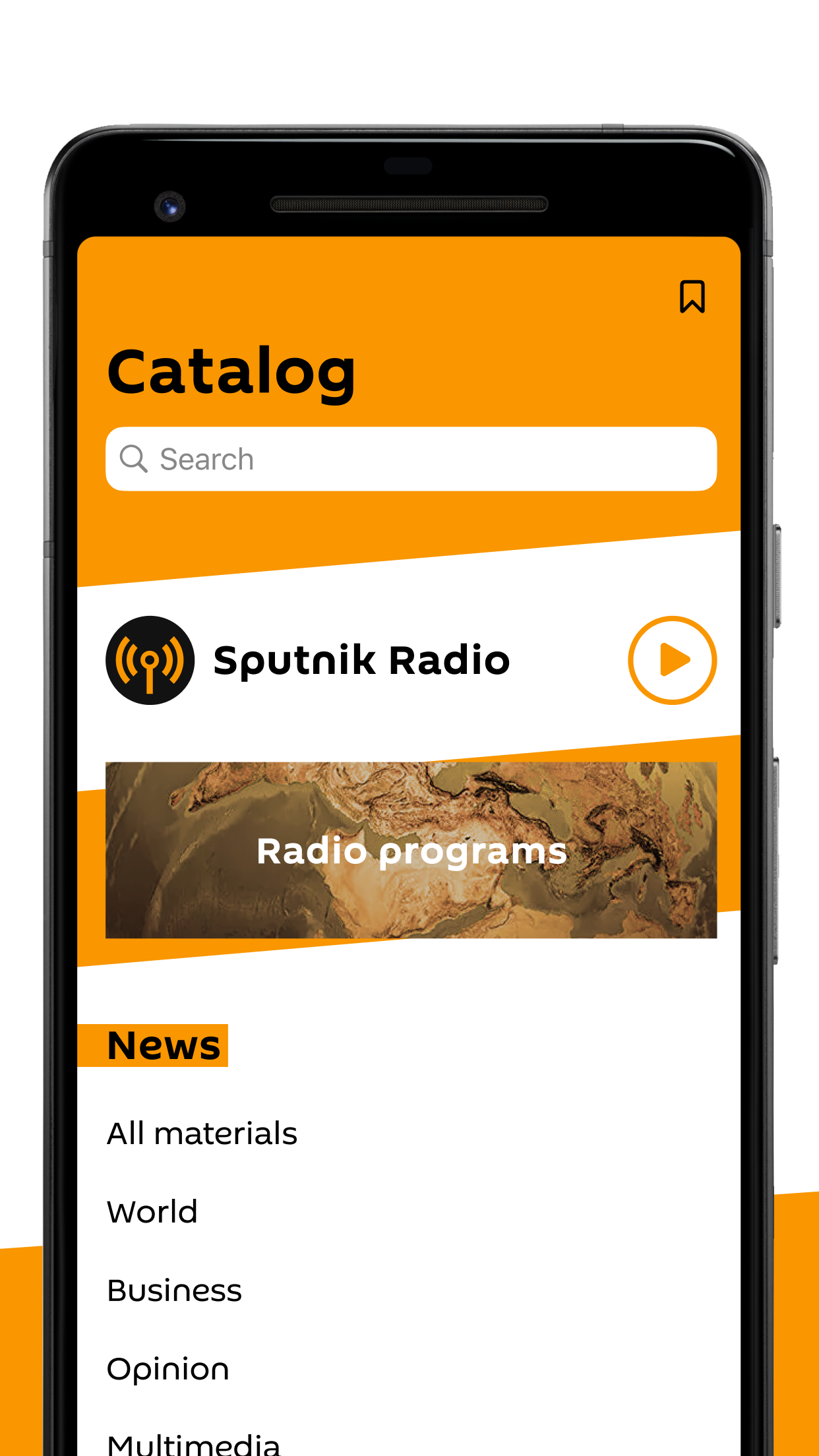 اسکرین شات 3 برنامه Sputnik News