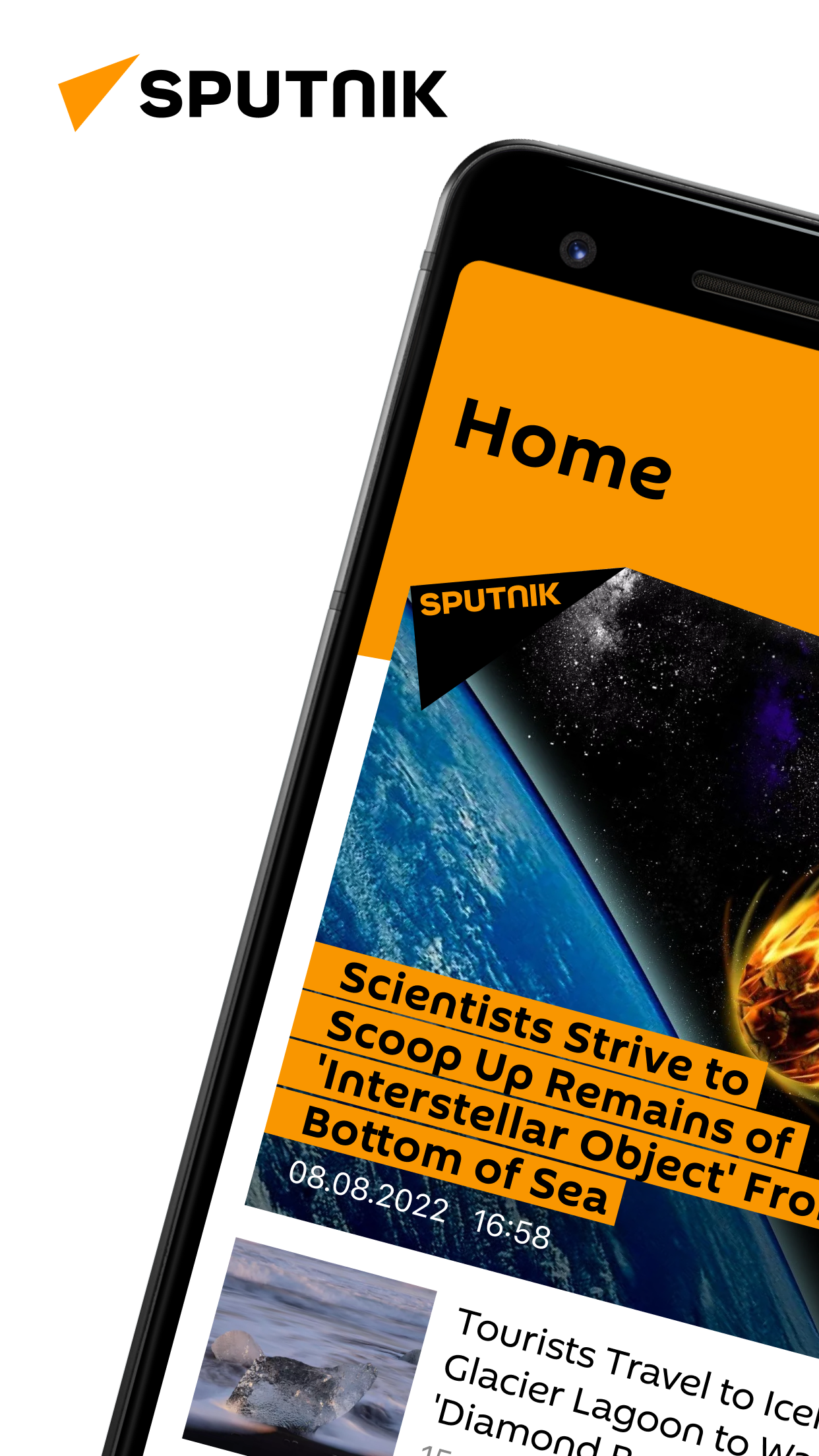 اسکرین شات 1 برنامه Sputnik News