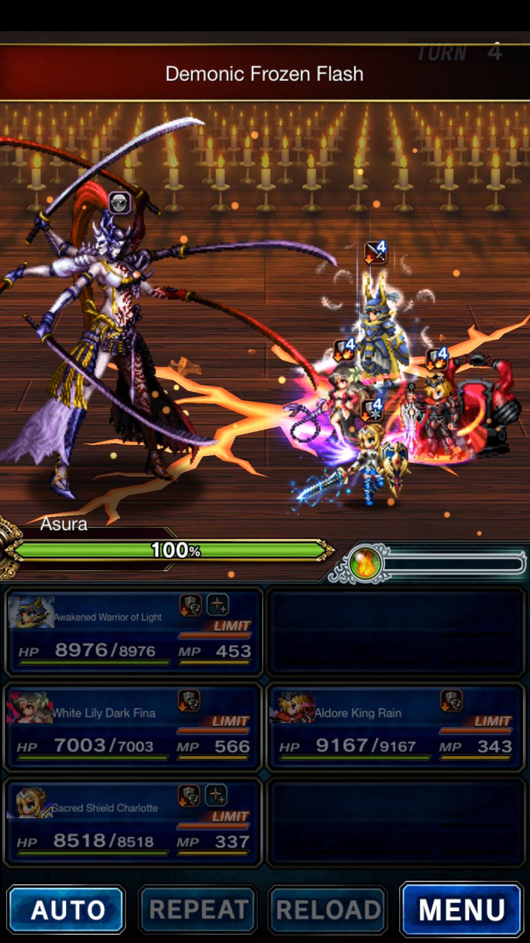 اسکرین شات 8 بازی FINAL FANTASY  BRAVE EXVIUS
