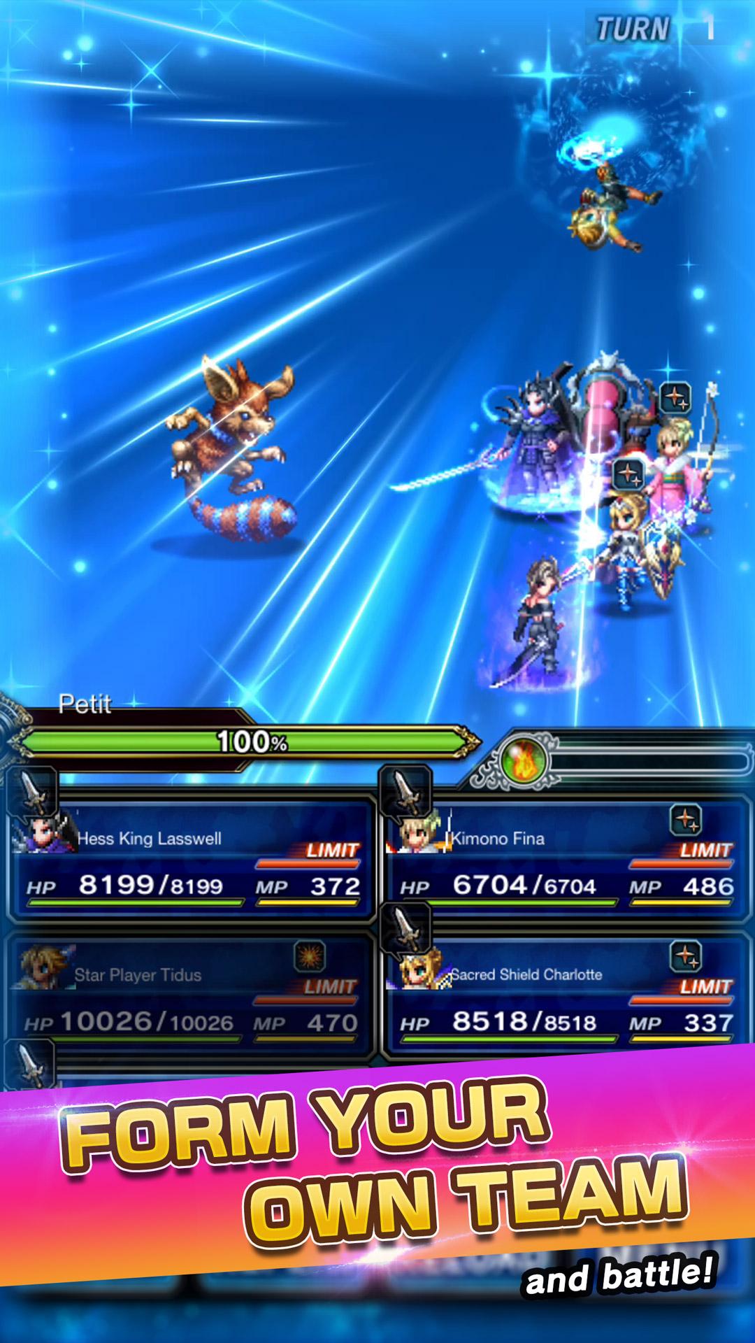 اسکرین شات 6 بازی FINAL FANTASY  BRAVE EXVIUS