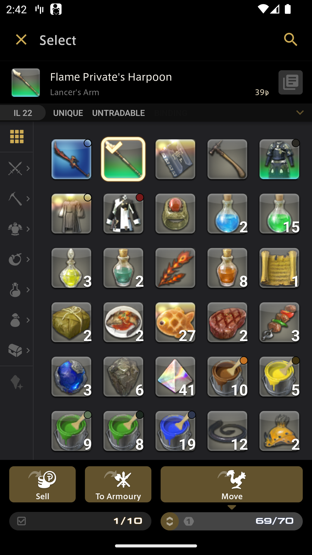 اسکرین شات 4 برنامه FINAL FANTASY XIV Companion