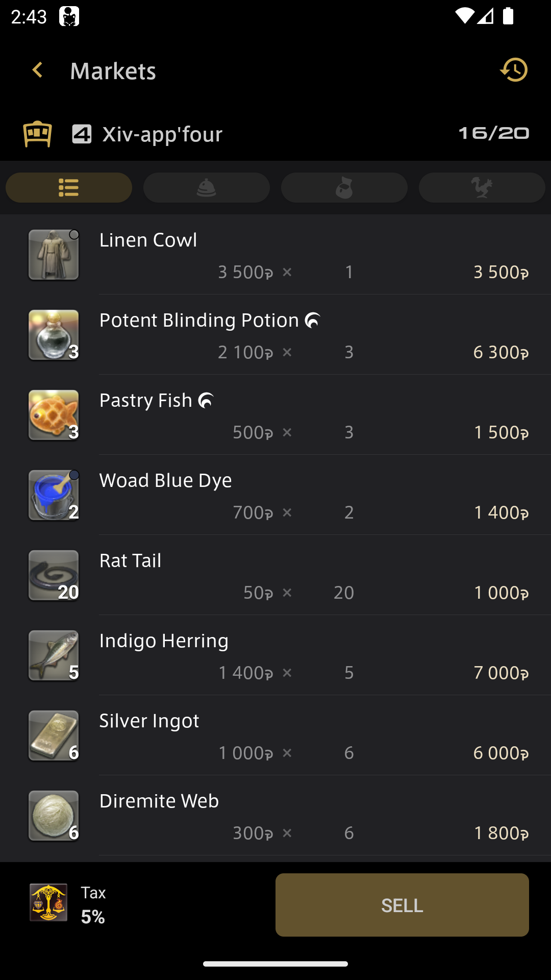 اسکرین شات 5 برنامه FINAL FANTASY XIV Companion