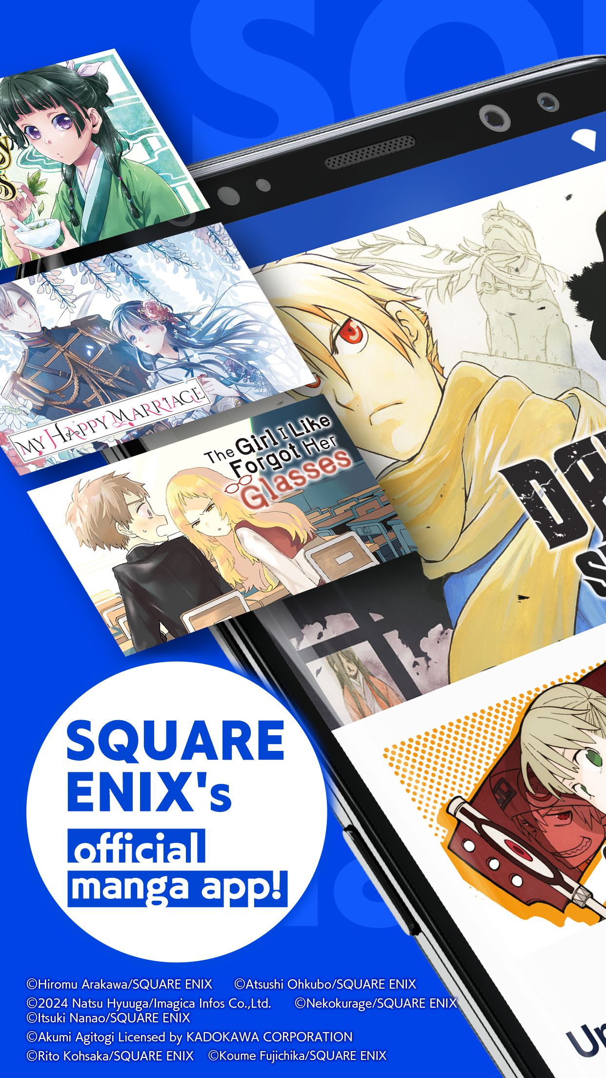 اسکرین شات 1 برنامه Manga UP!