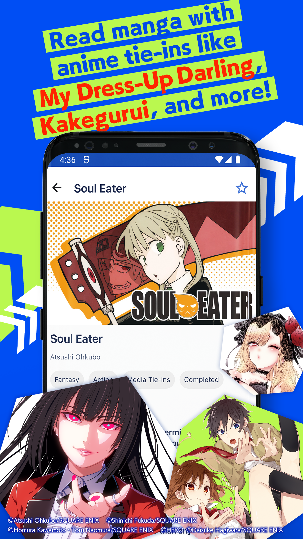 اسکرین شات 6 برنامه Manga UP!