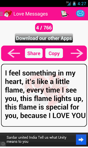 اسکرین شات 3 برنامه Love Messages