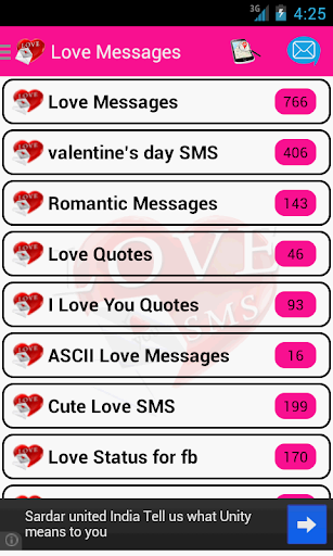 اسکرین شات 1 برنامه Love Messages