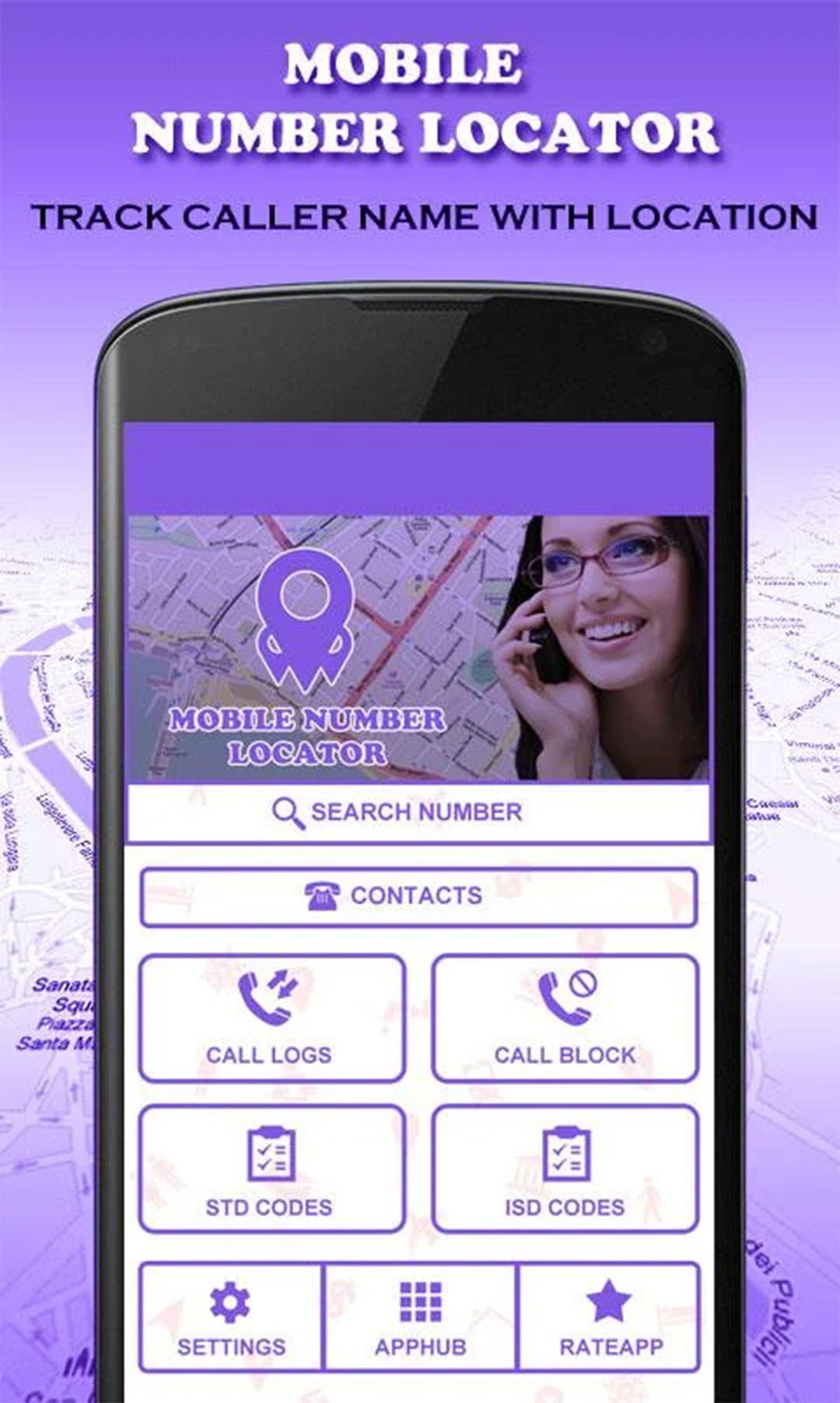 اسکرین شات 3 برنامه Mobile Number Locator