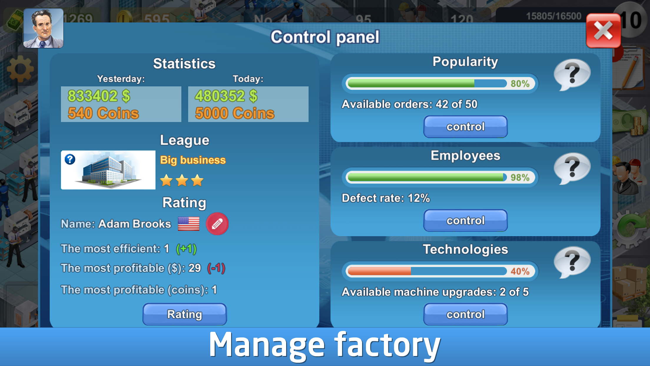 اسکرین شات 5 بازی Industrialist