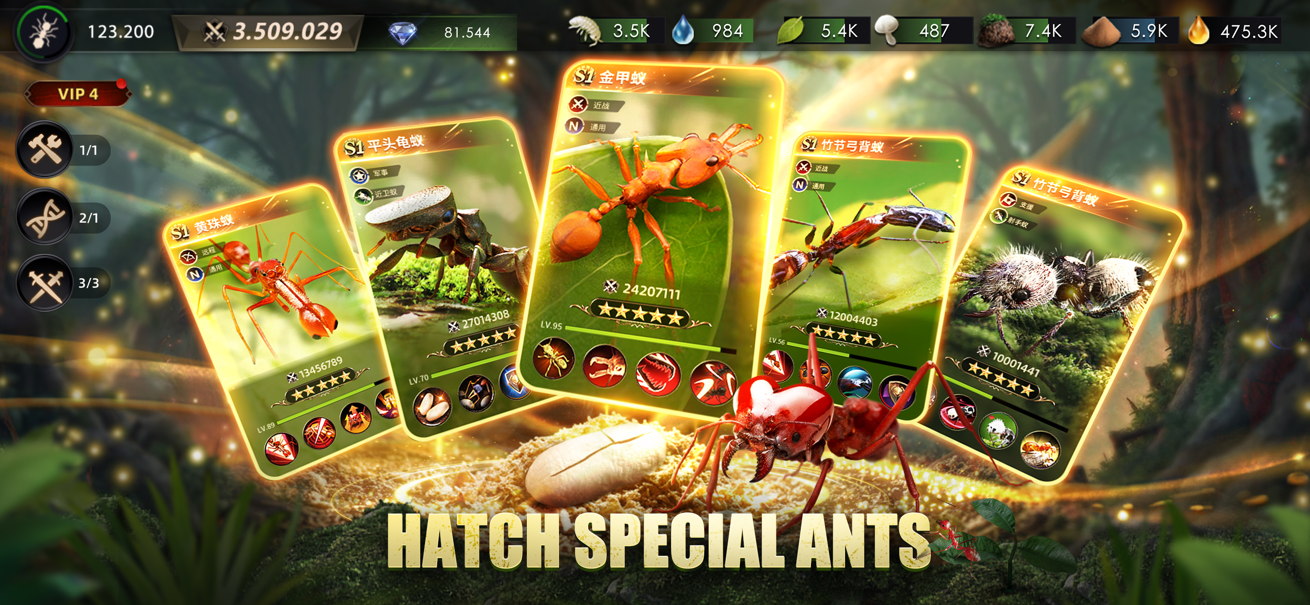 اسکرین شات 4 بازی The Ants: Underground Kingdom