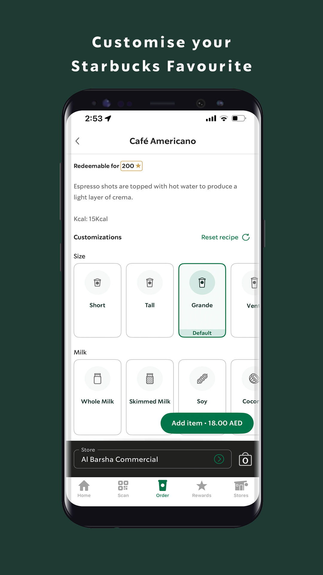 اسکرین شات 6 برنامه Starbucks UAE