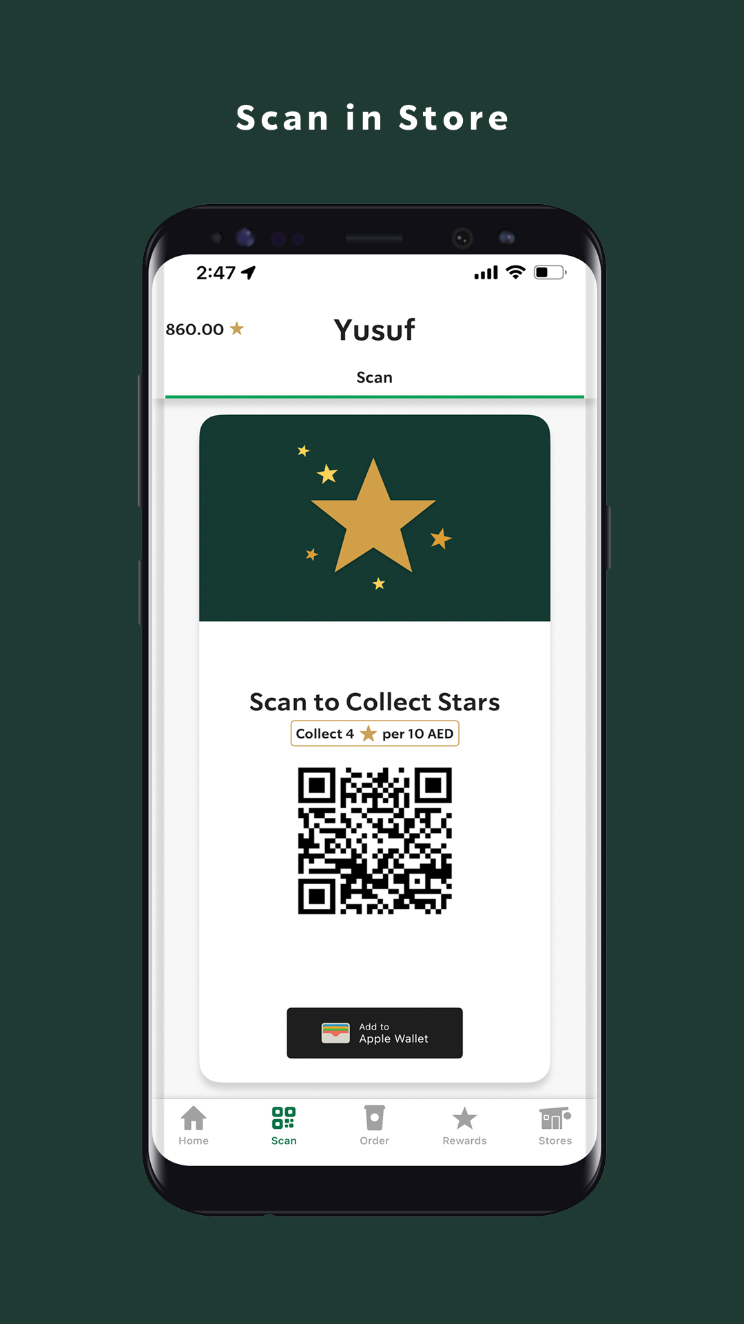 اسکرین شات 2 برنامه Starbucks UAE