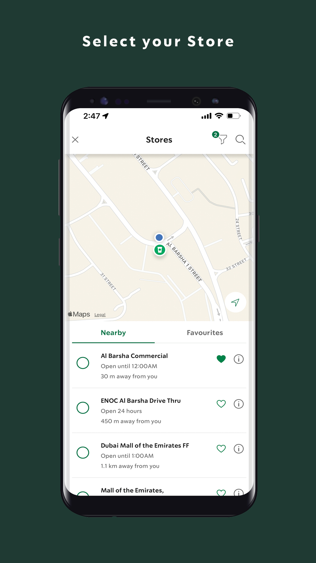 اسکرین شات 4 برنامه Starbucks UAE