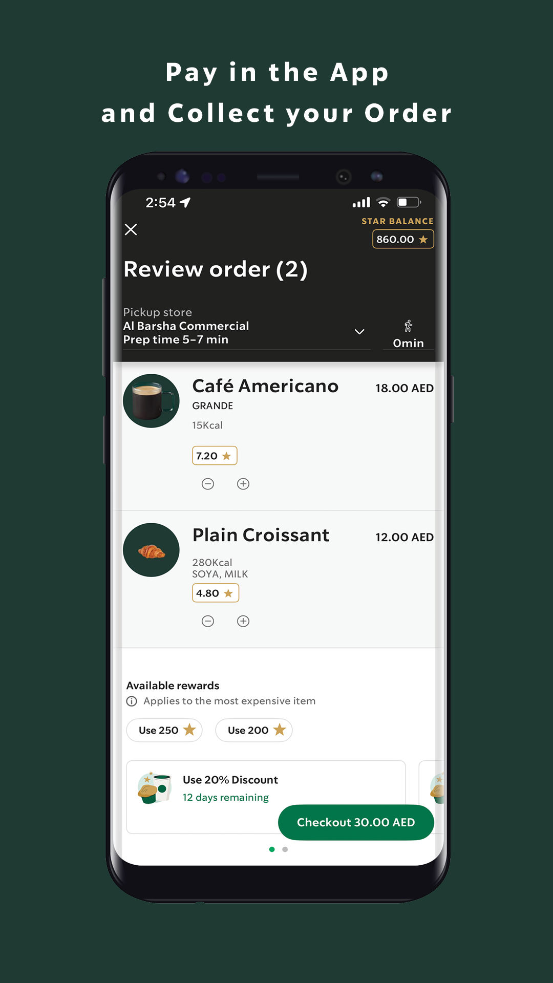 اسکرین شات 7 برنامه Starbucks UAE