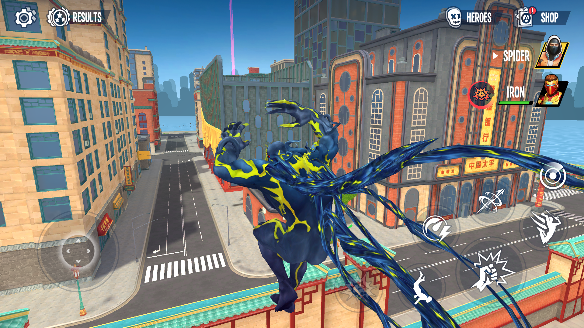 اسکرین شات 1 بازی Spider Fighter 3: Action Game