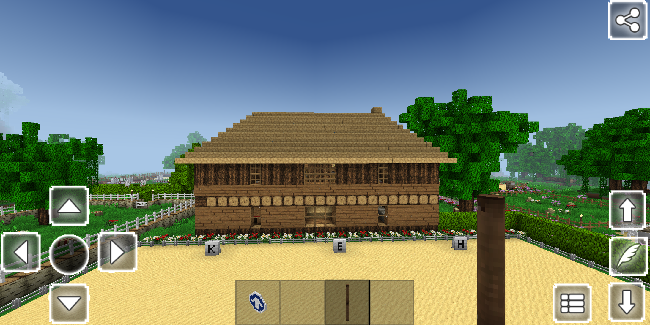اسکرین شات 1 بازی Multi Block Craft