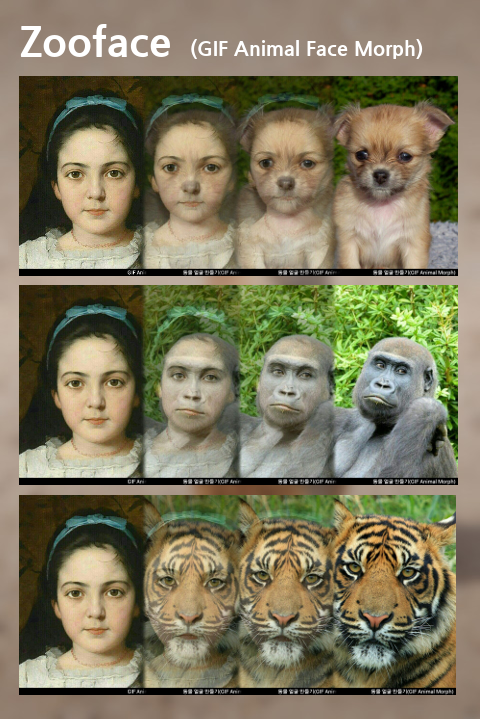 اسکرین شات 2 برنامه Zooface - GIF Animal Morph