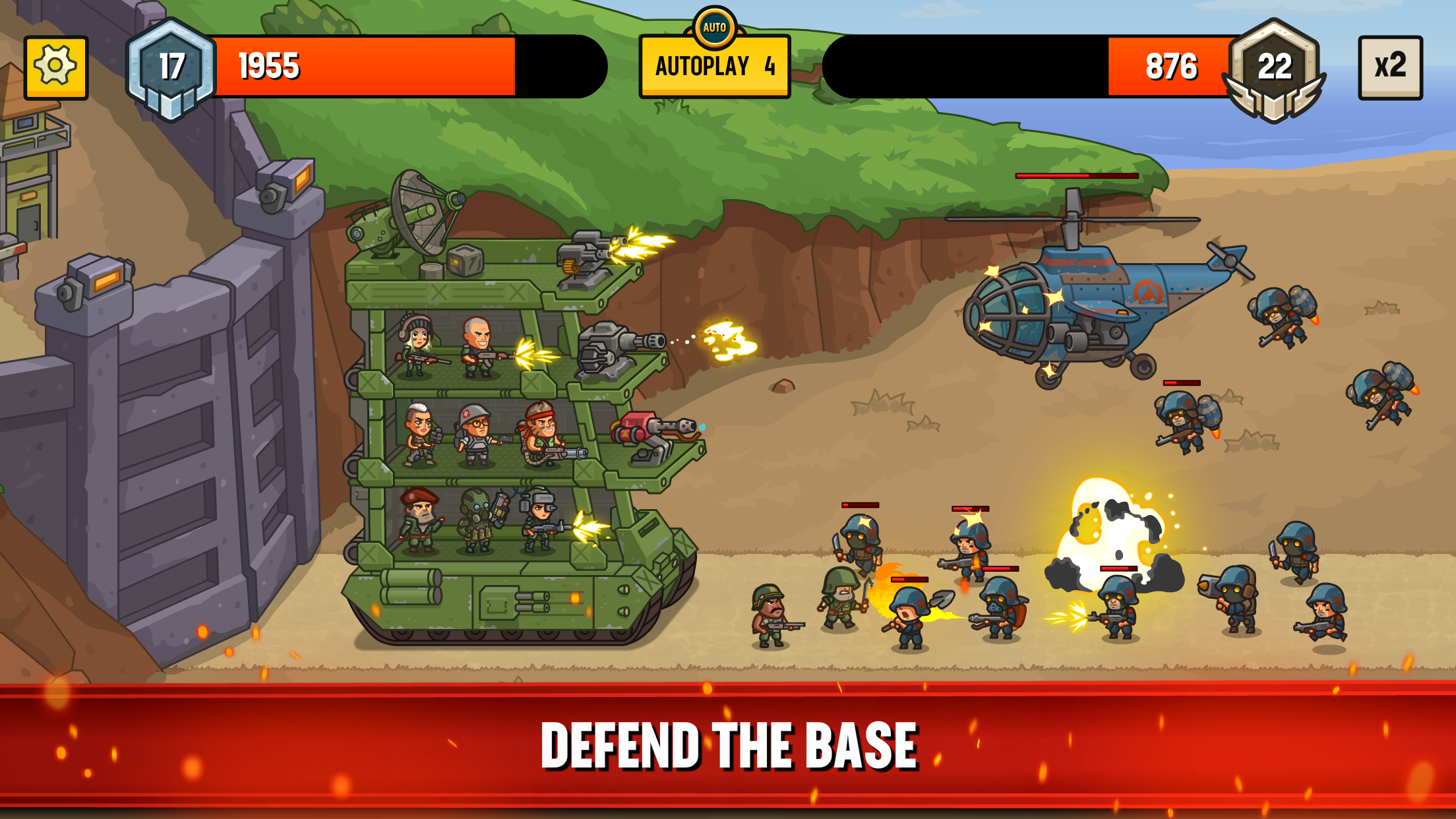 اسکرین شات 1 بازی World War Defense