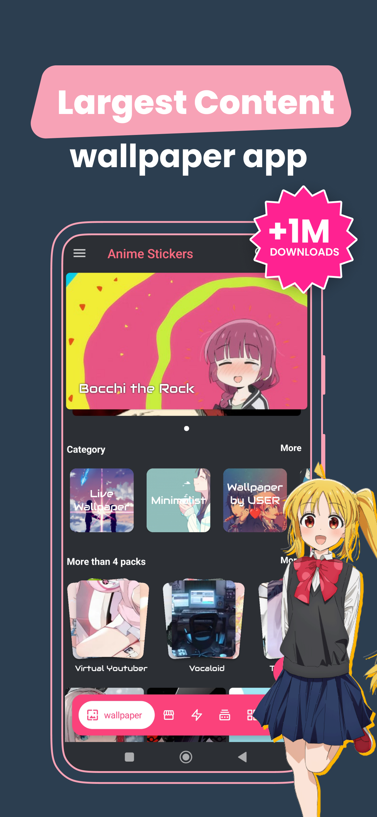 اسکرین شات 3 برنامه Anime Stickers For WASticker