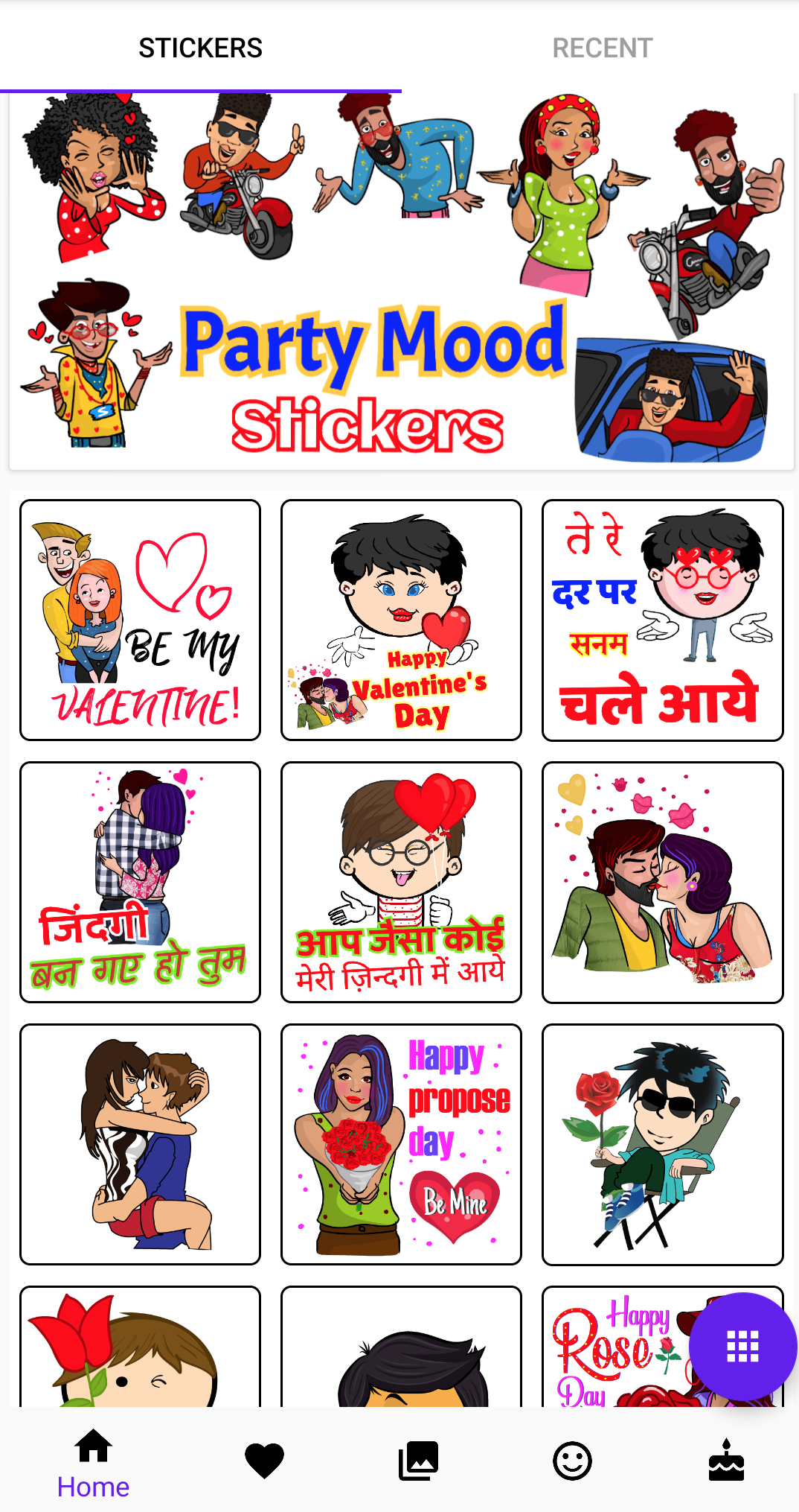 اسکرین شات 8 برنامه Diwali Stickers Sticker Maker