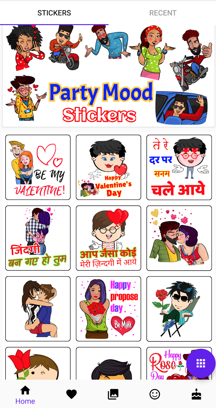 اسکرین شات 8 برنامه Animated Stickers Maker, Text Stickers & GIF Maker