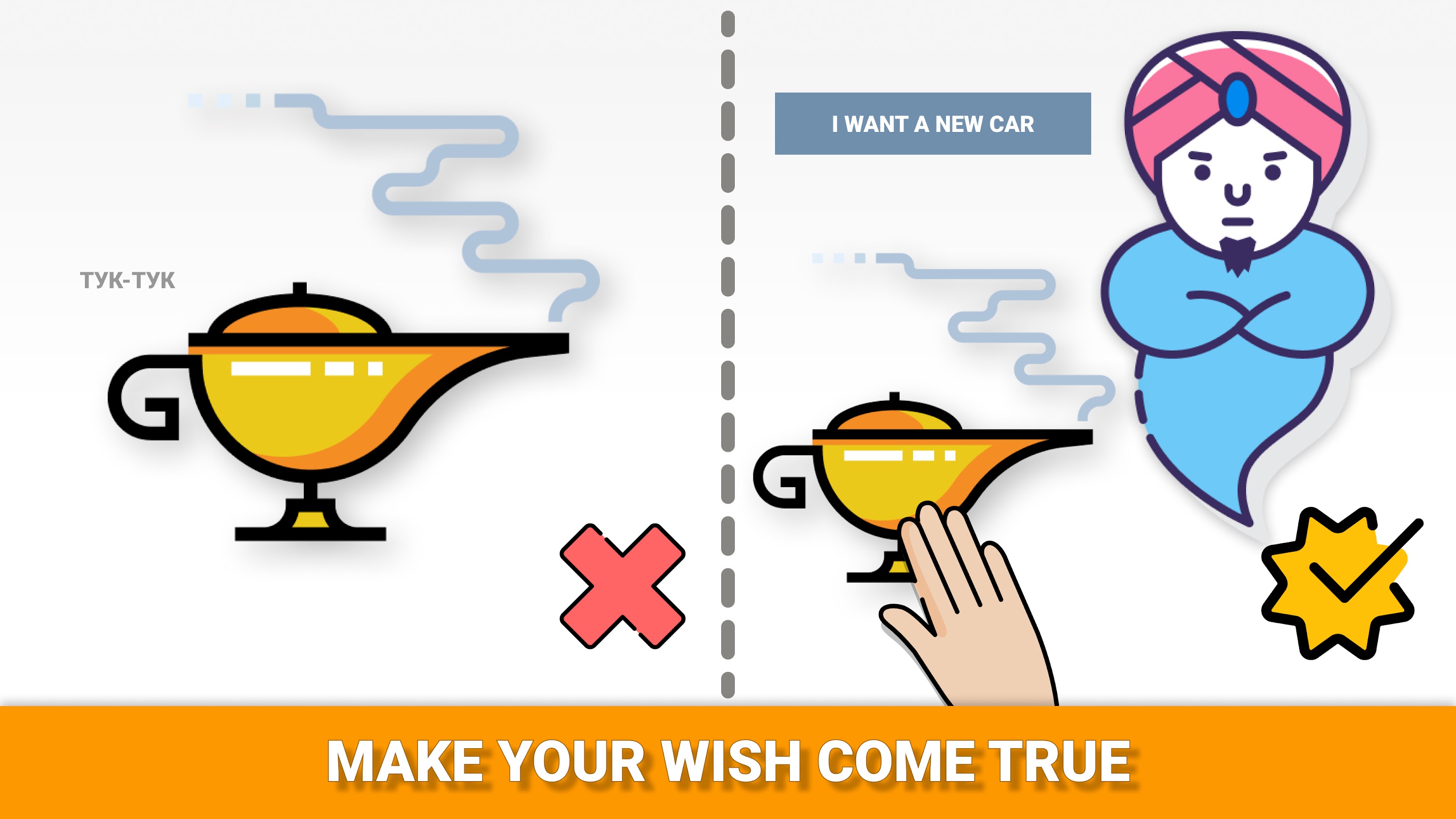 اسکرین شات 6 بازی Golovolomki