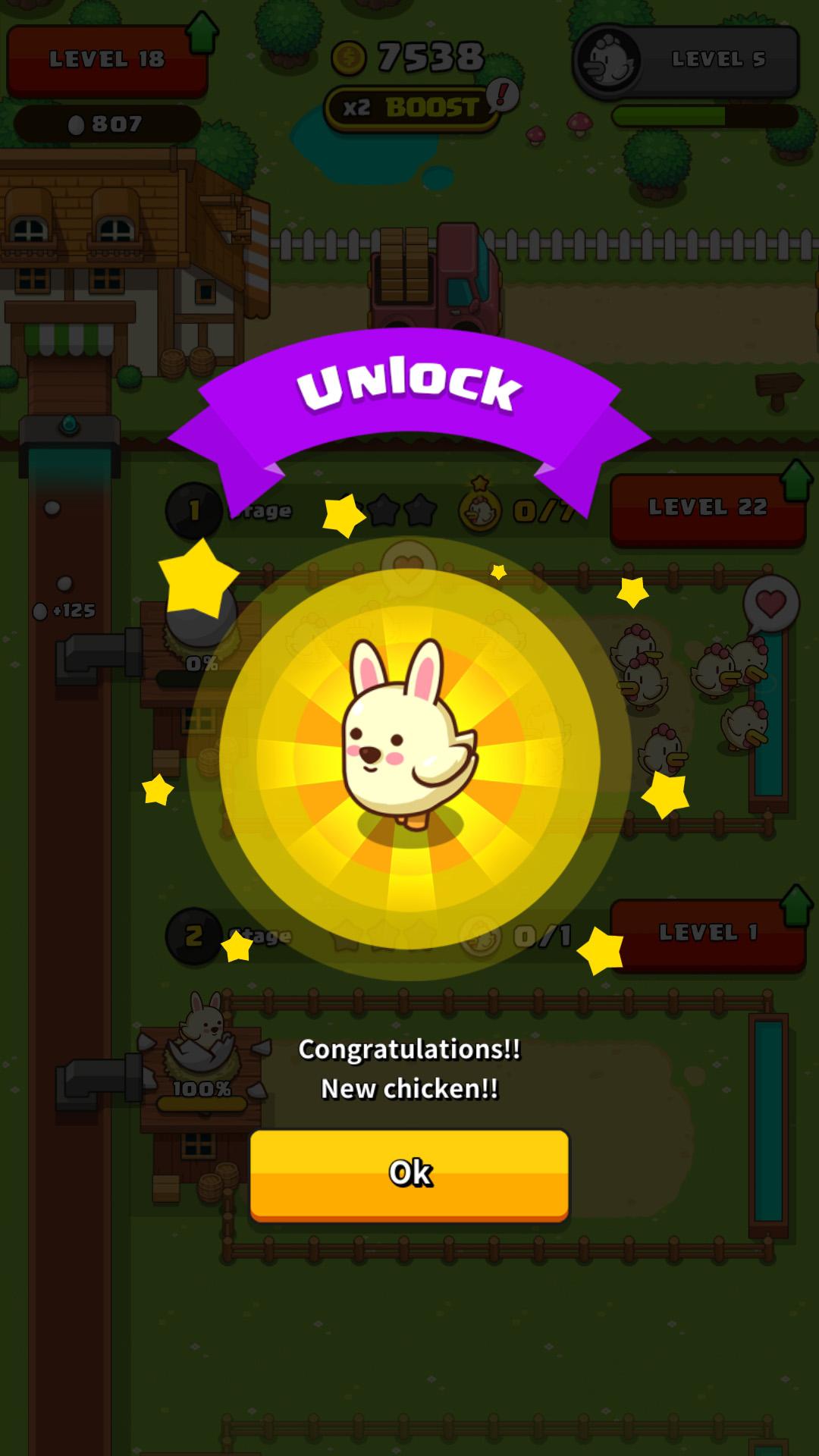 اسکرین شات 4 بازی My Egg Tycoon - Idle Game
