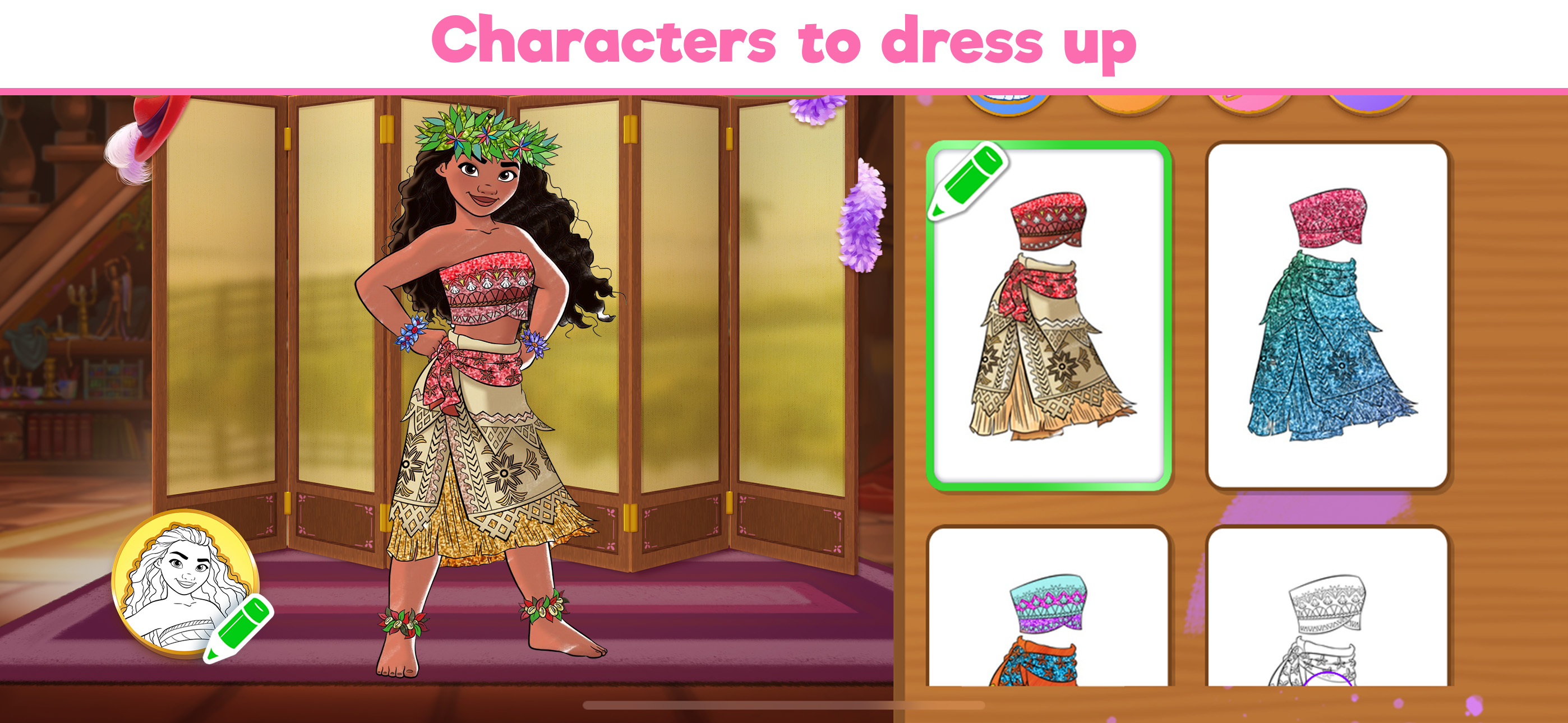 اسکرین شات 5 بازی Disney Coloring World