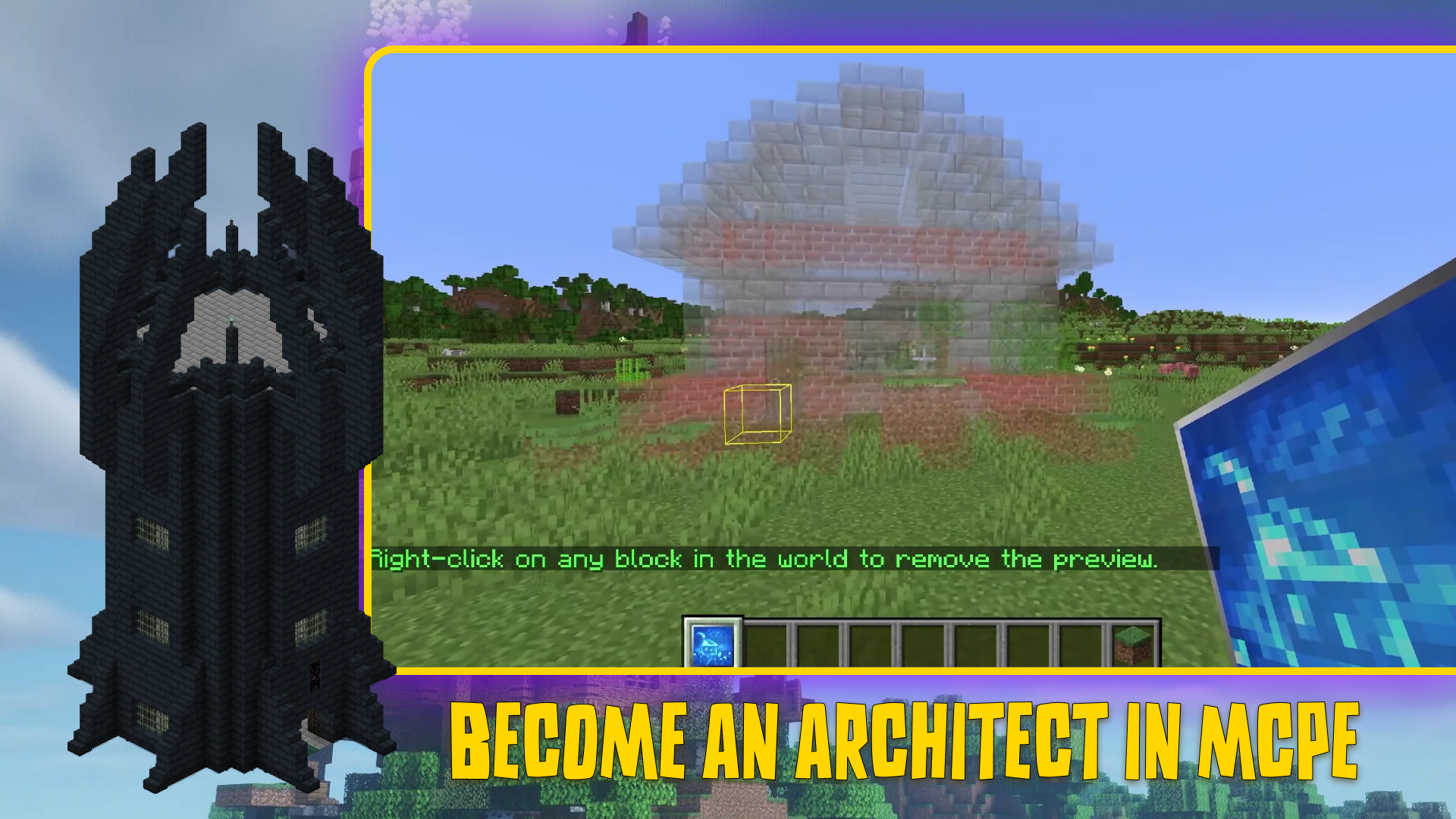 اسکرین شات 2 برنامه Buildings Mod in Minecraft PE