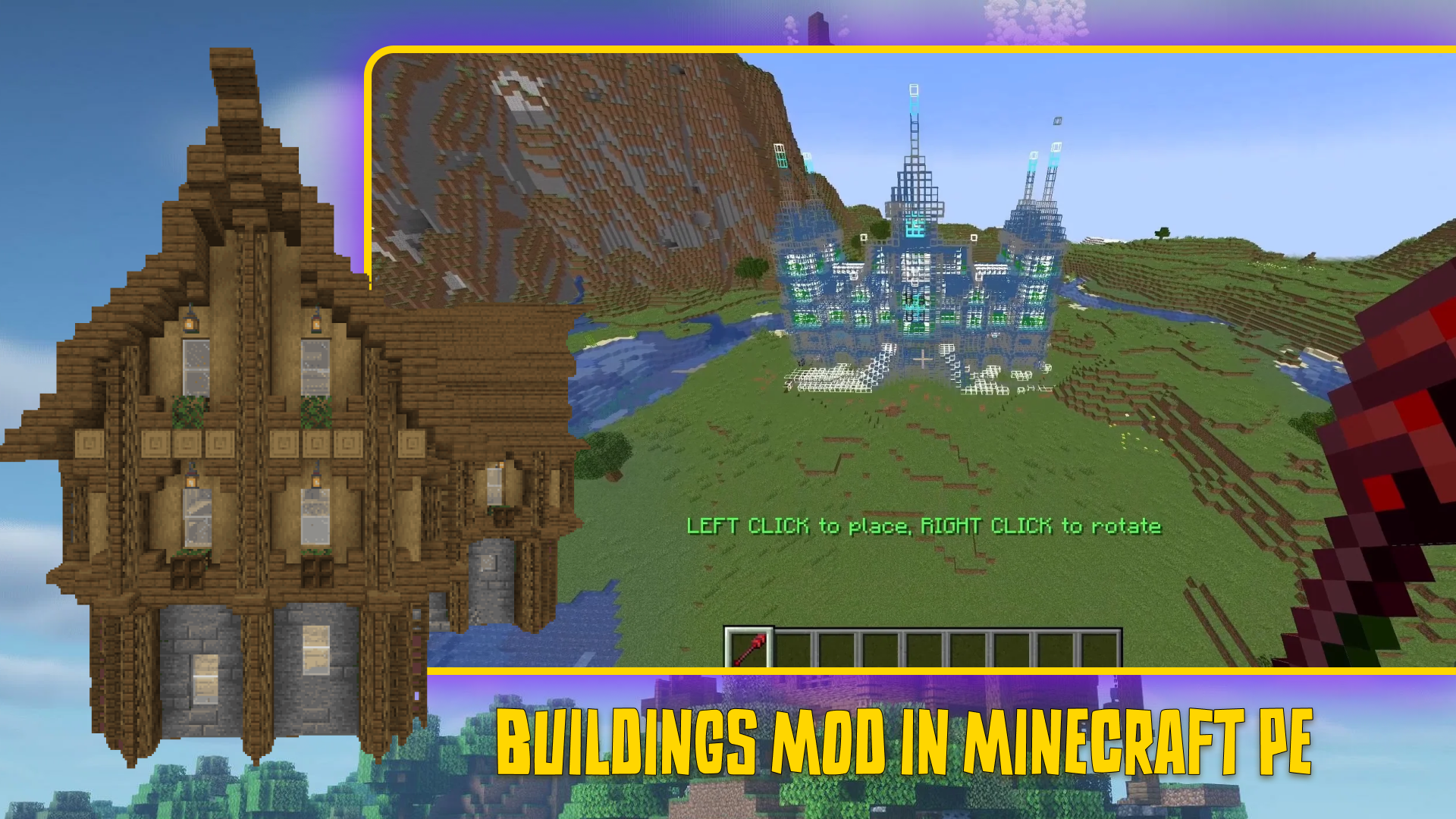 اسکرین شات 1 برنامه Buildings Mod in Minecraft PE