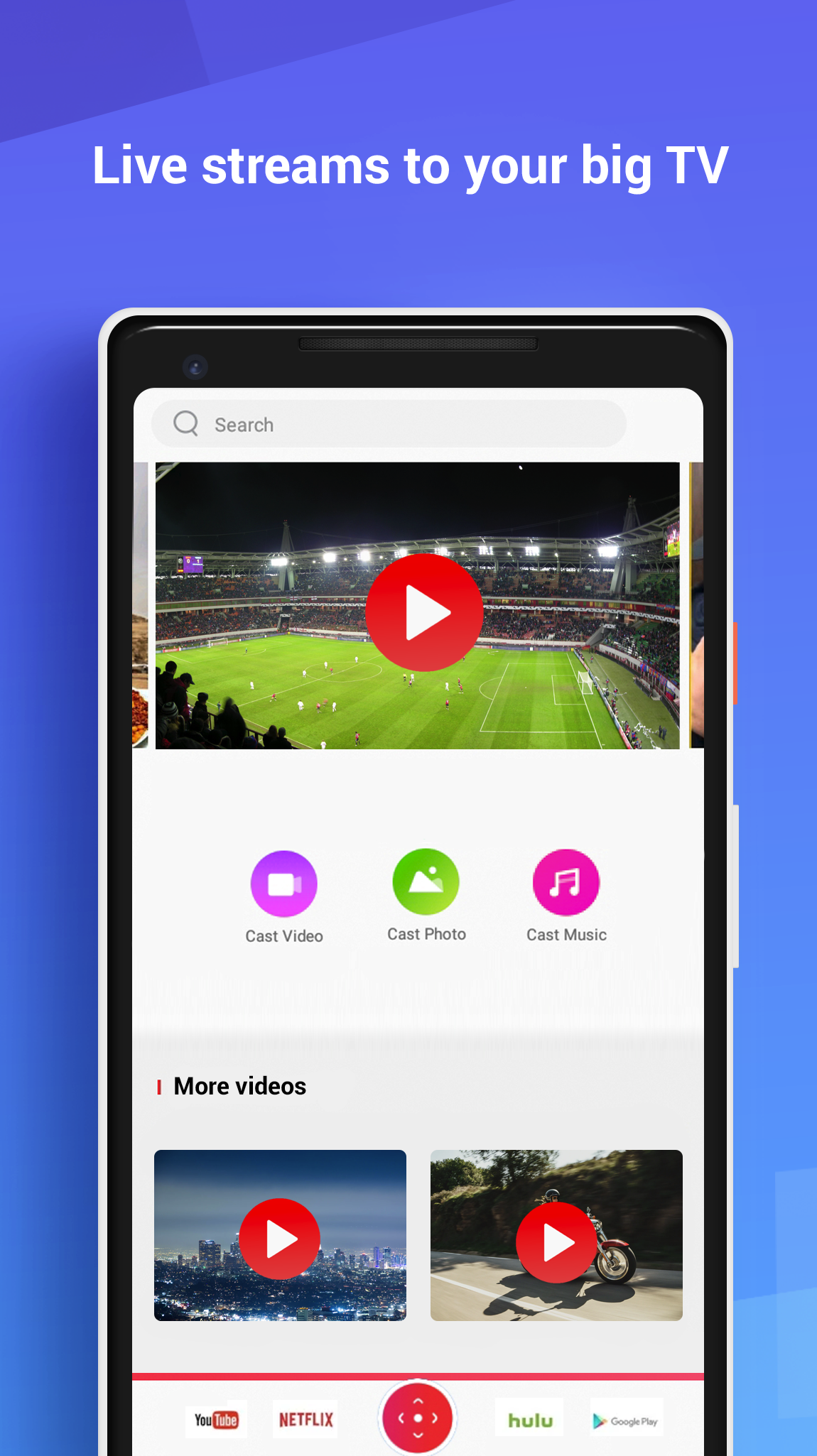 اسکرین شات 5 برنامه Screen Mirroring - TV Miracast