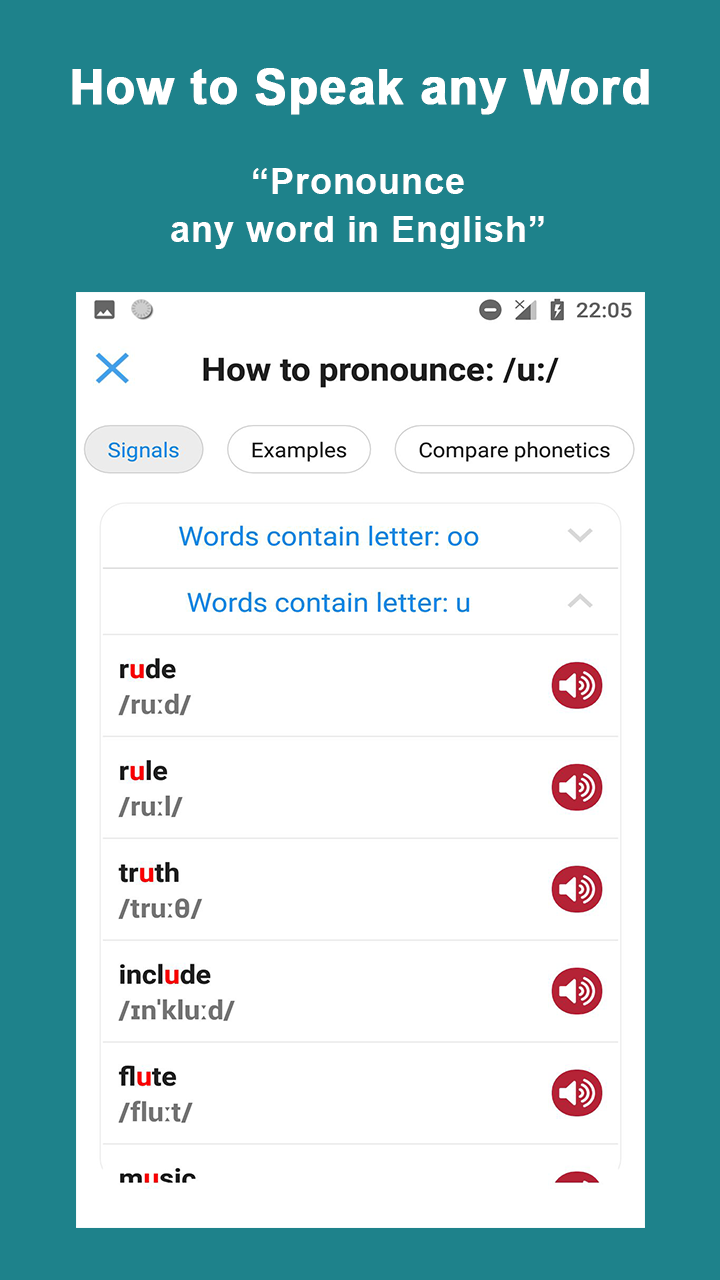 اسکرین شات 7 برنامه English Pronunciation