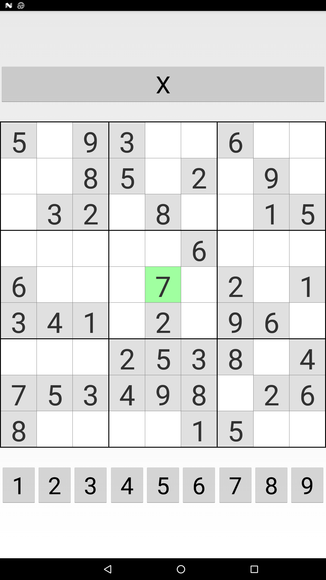 اسکرین شات 2 بازی Sudoku-7