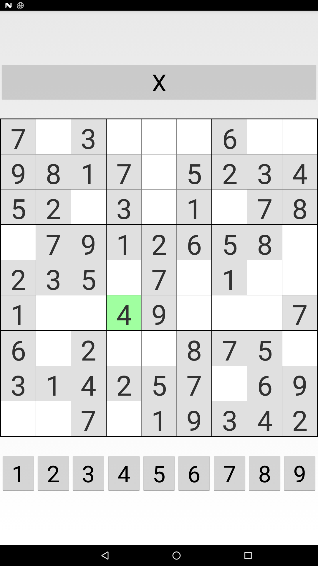 اسکرین شات 1 بازی Sudoku-7