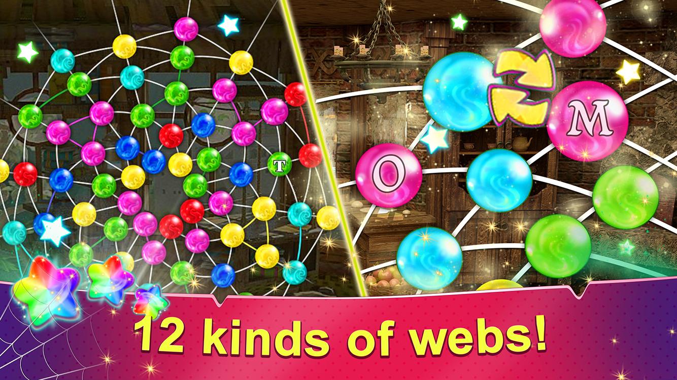 اسکرین شات 8 بازی Rainbow Web