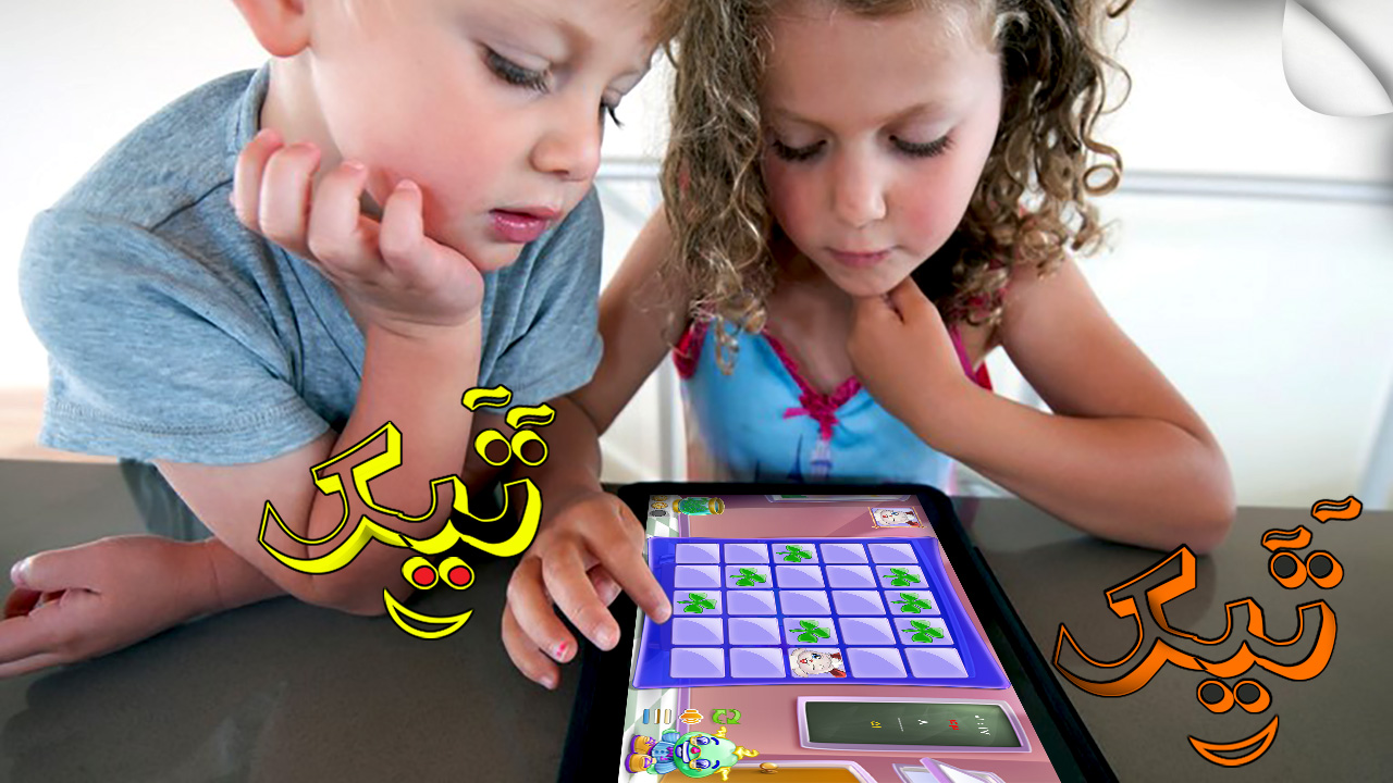 اسکرین شات 3 بازی تیک تیک (جورچین)