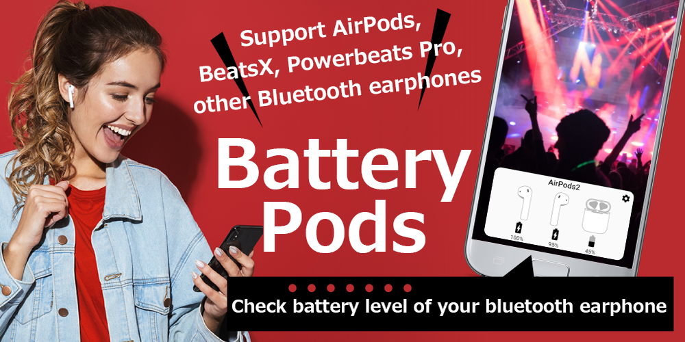 اسکرین شات 1 برنامه AirPods on Android