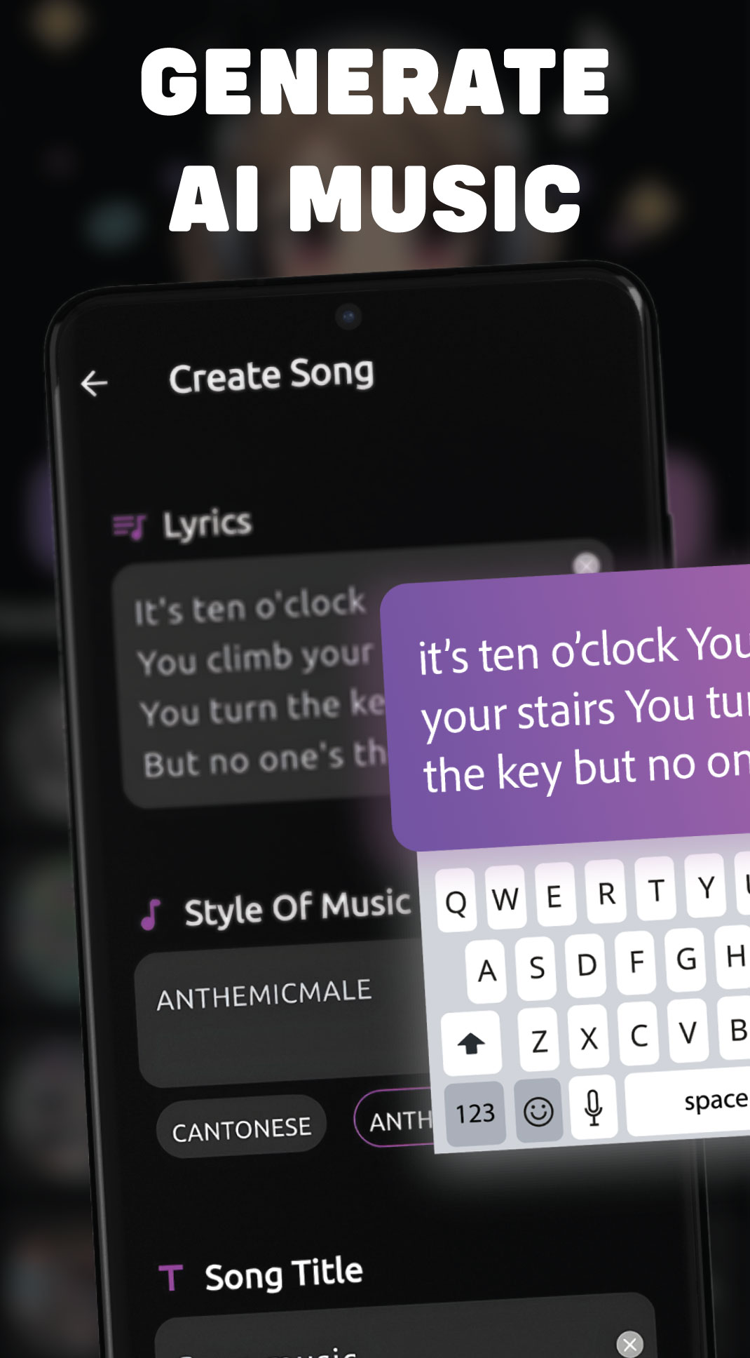 اسکرین شات 3 برنامه Suno Music AI - song AI maker