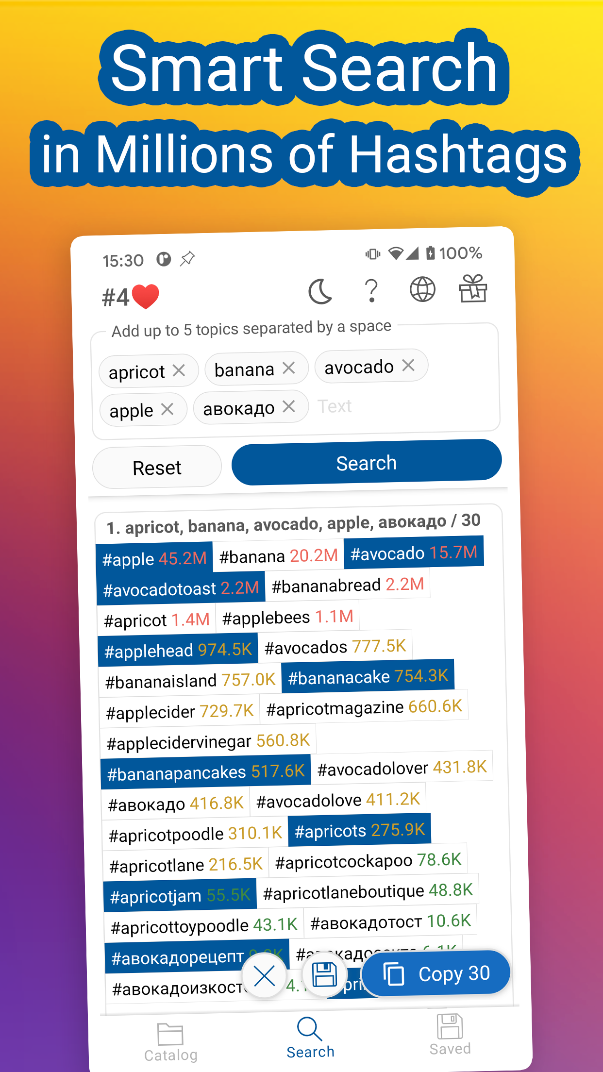 اسکرین شات 1 برنامه InsTik: Hashtags for Promotion