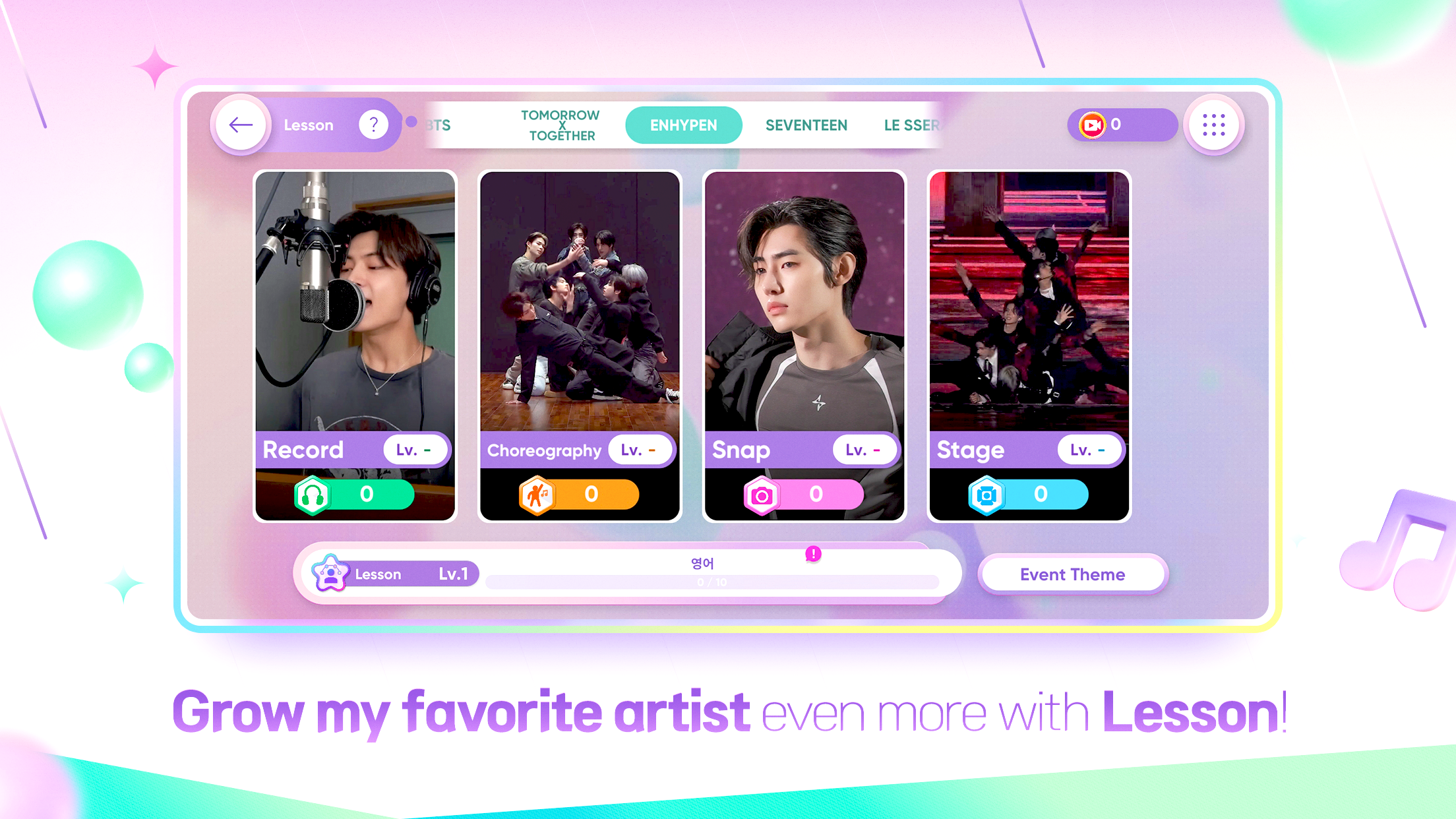 اسکرین شات 3 بازی Rhythm Hive