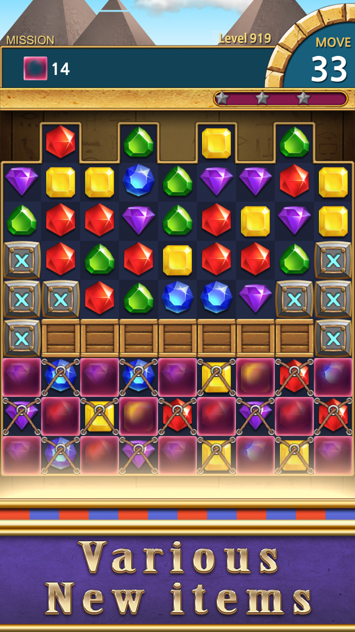 اسکرین شات 3 بازی Jewels Pharaoh : Match 3