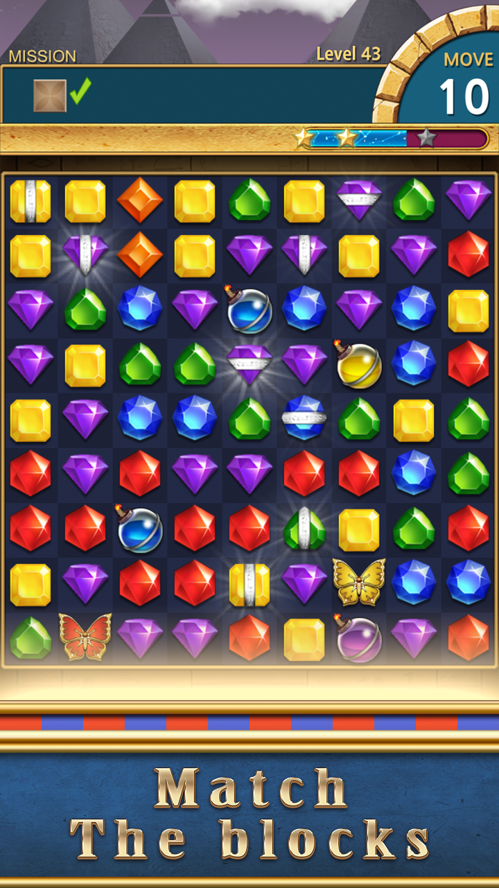 اسکرین شات 2 بازی Jewels Pharaoh : Match 3