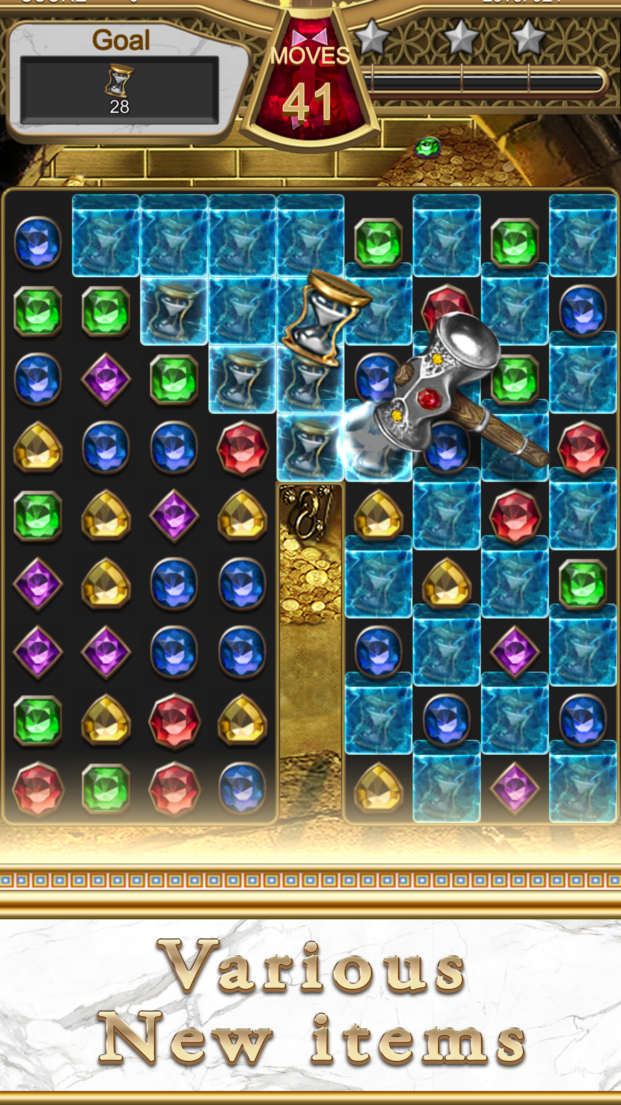 اسکرین شات 6 بازی Jewels Magic Lamp : Match 3