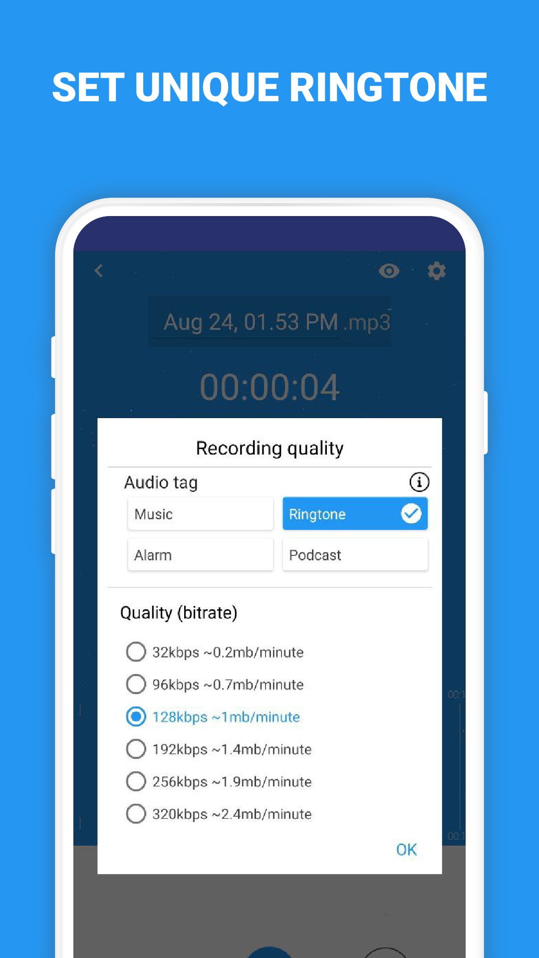 اسکرین شات برنامه Voice Changer - Audio Effects 8