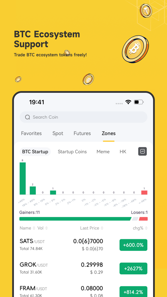 اسکرین شات 3 برنامه SuperEx: Trade Crypto & BTC