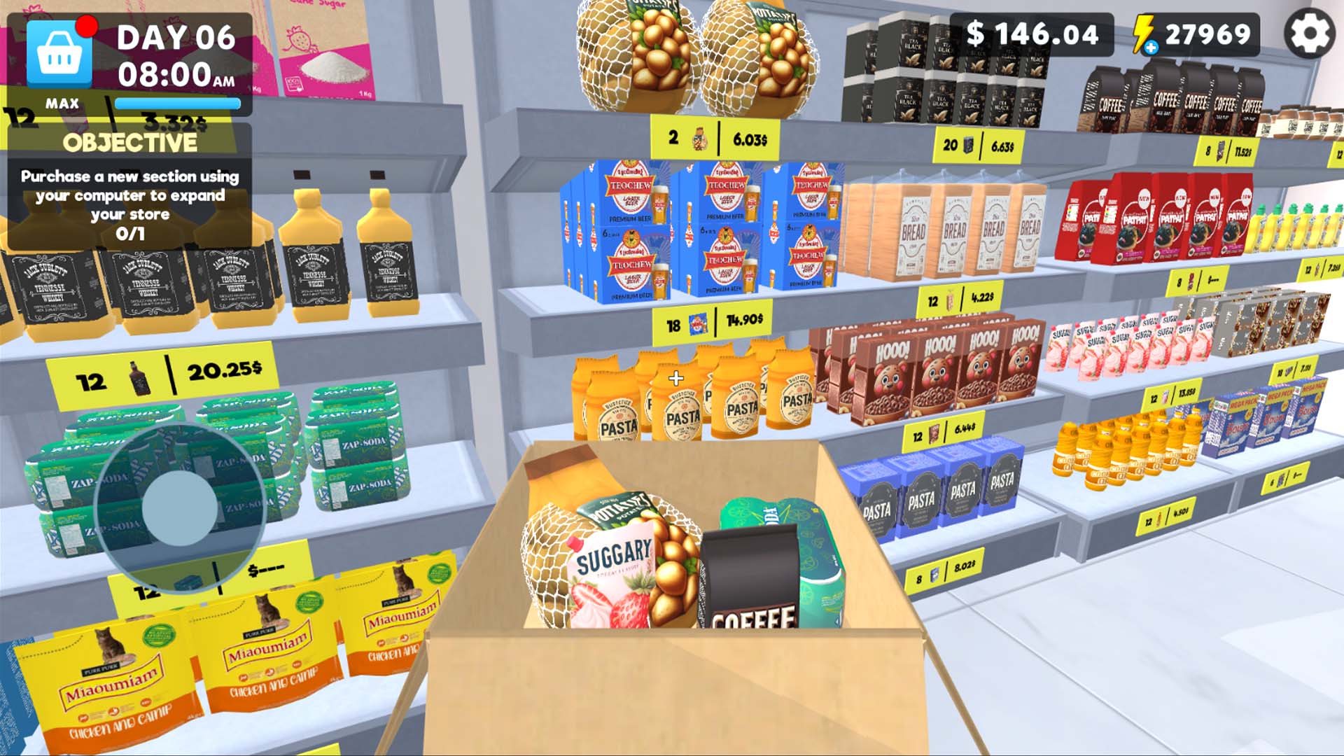 اسکرین شات 6 بازی Supermarket Simulator Game 3D
