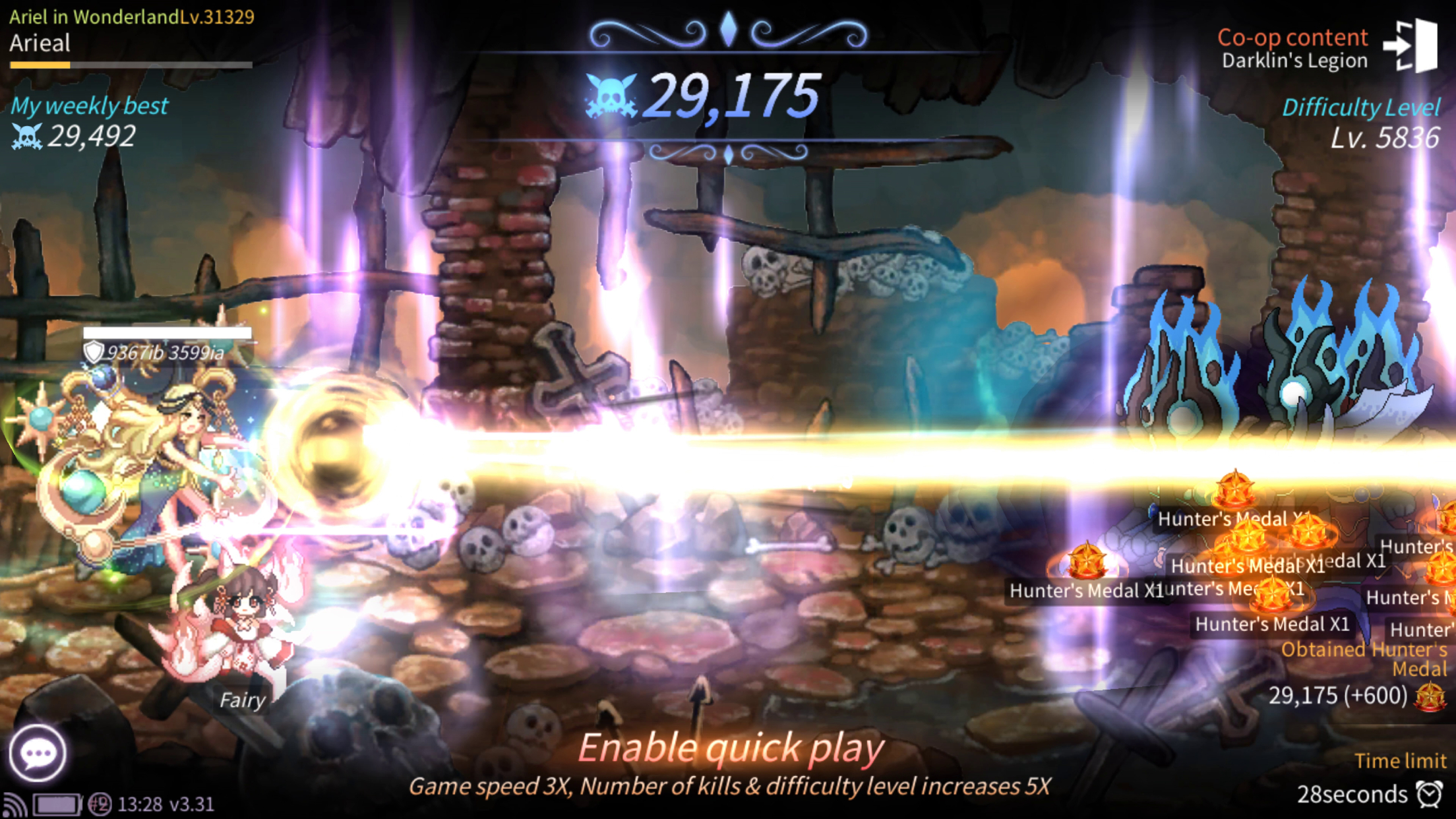 اسکرین شات 6 بازی Magical Girl: Idle Pixel Hero