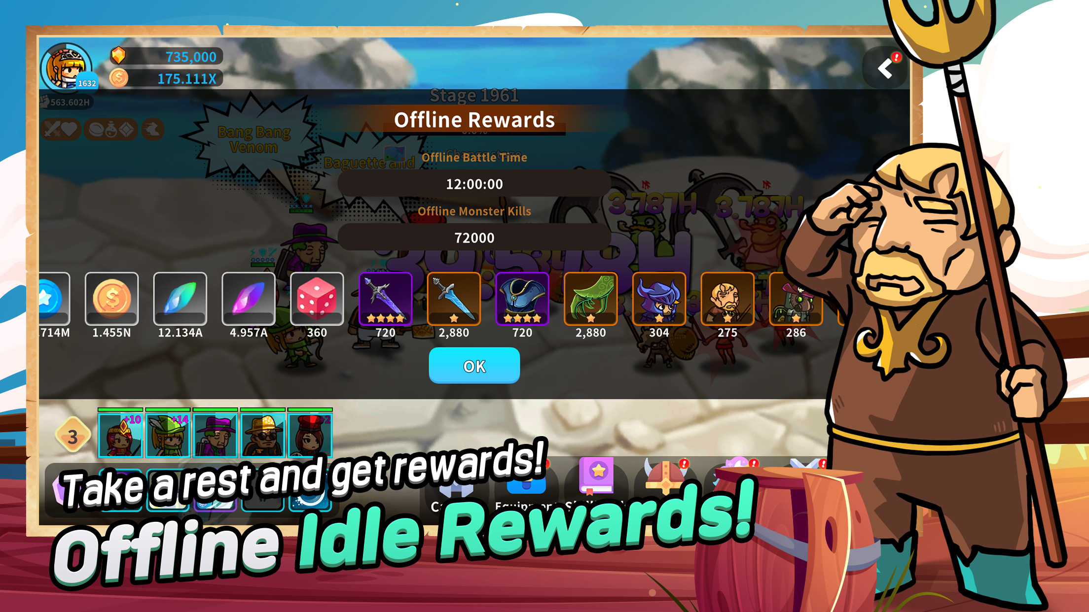 اسکرین شات 4 بازی Millistar Raiders