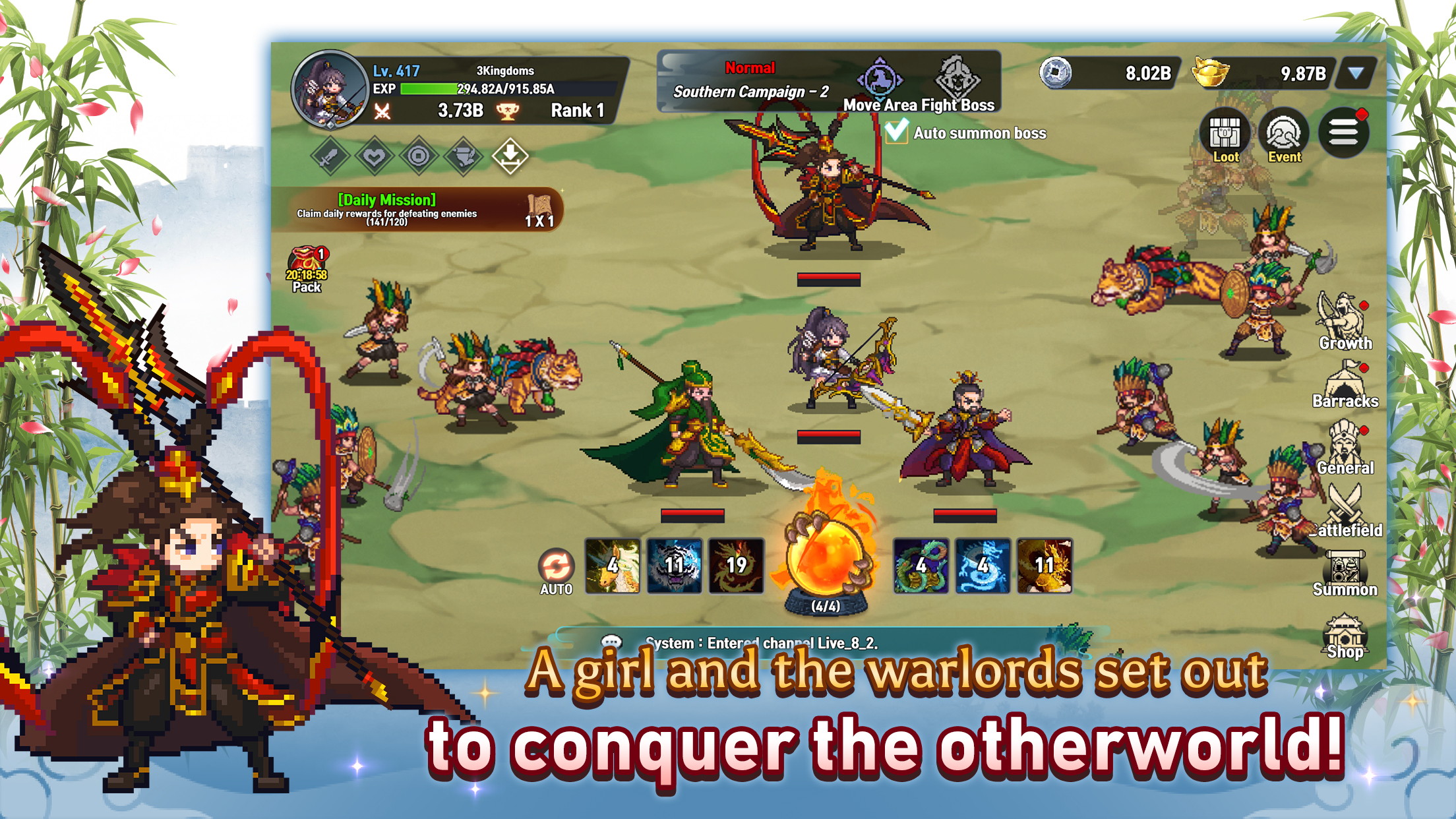 اسکرین شات 2 بازی Otherworld Three Kingdoms