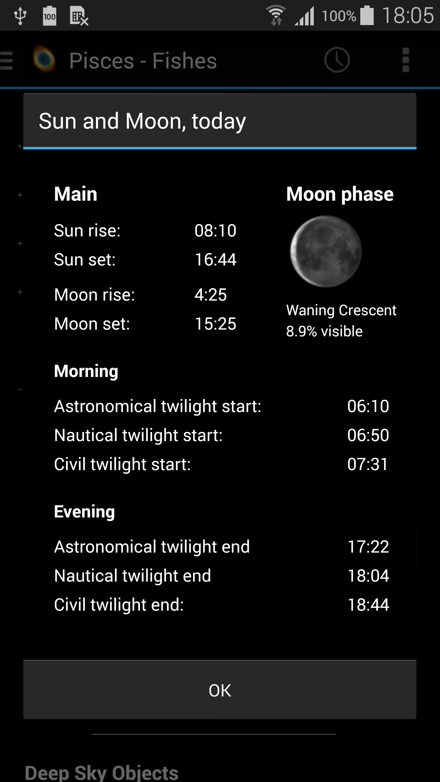 اسکرین شات 4 برنامه Ad Astra: Star Atlas