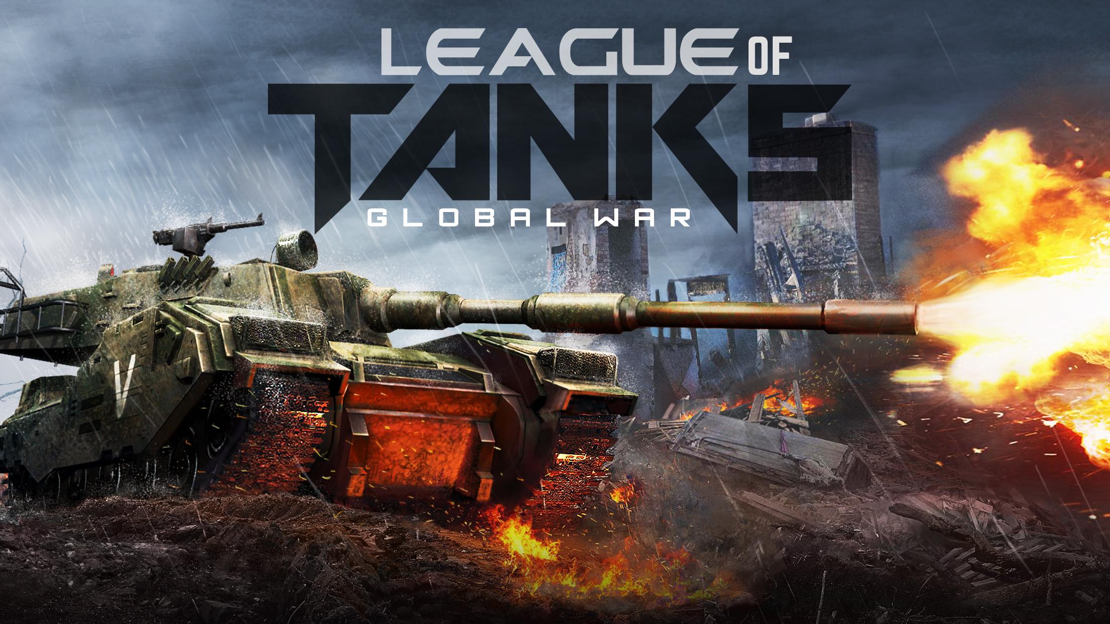 اسکرین شات 3 بازی League of Tanks - Global War